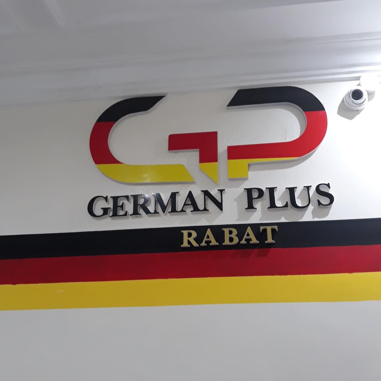 German Plus Rabat